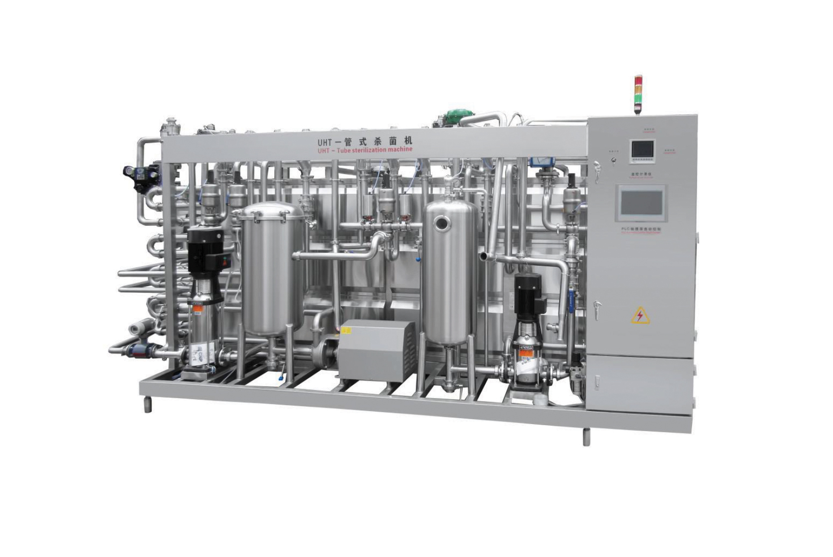 Fully-Automatic Tubular UHT Sterilizer
