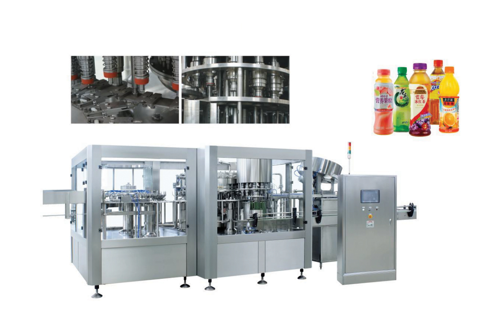 Normal Pressure Hot filling Machine